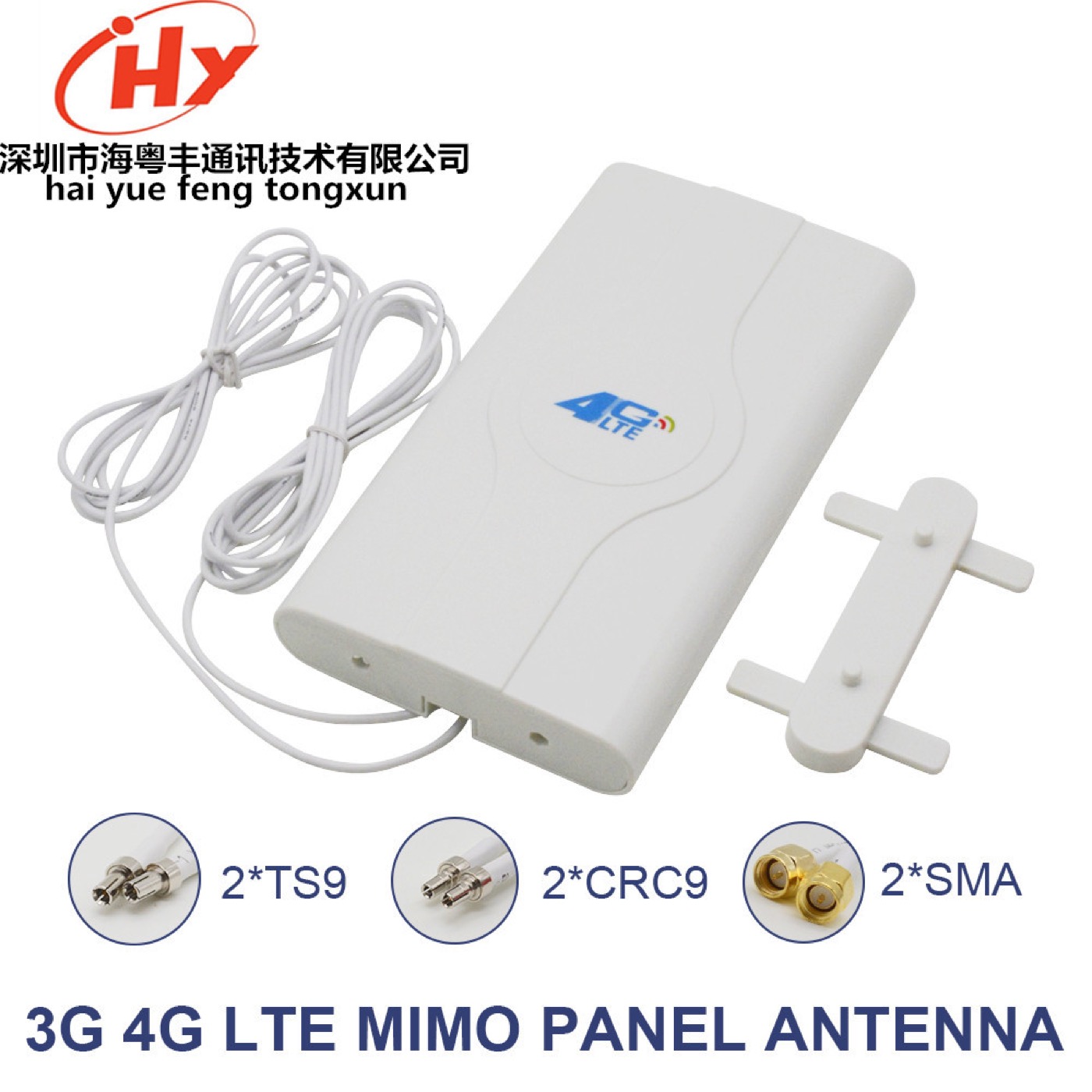 700—2700MHz 板状定向天线实物与接口结构参考图
