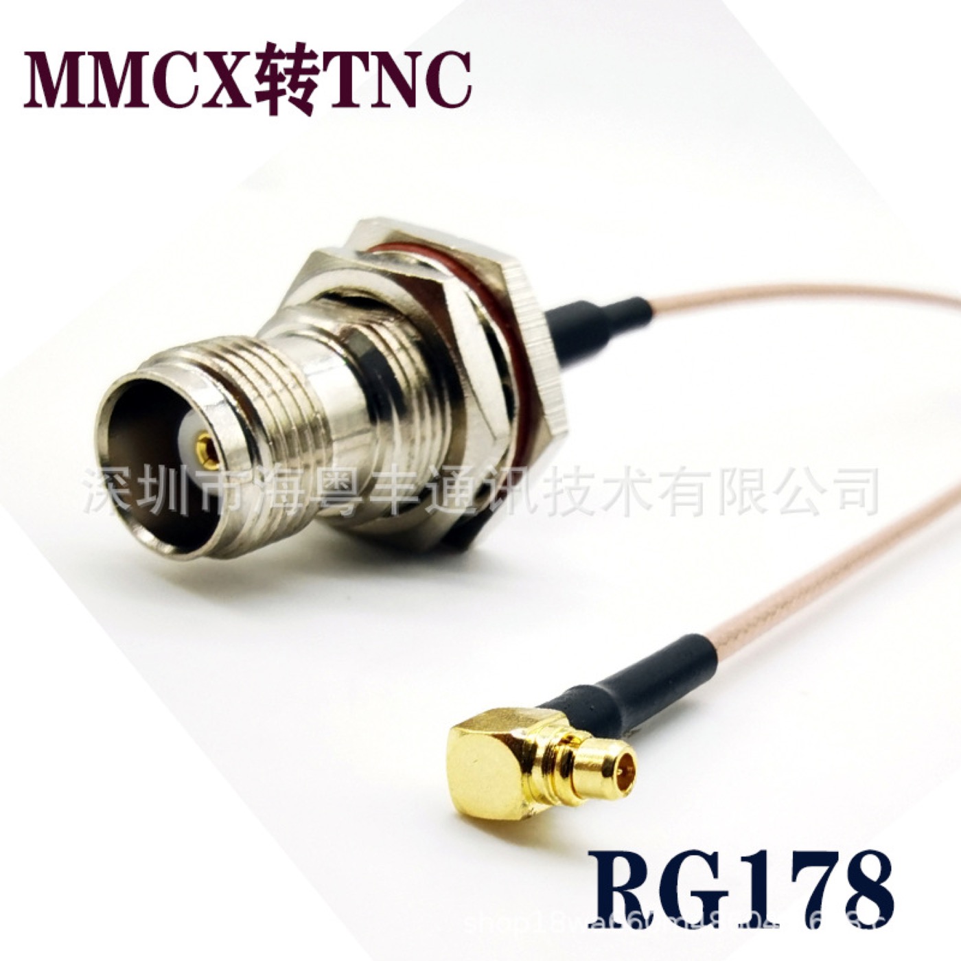 RG178 TNC射频转接线实物与接口结构参考图
