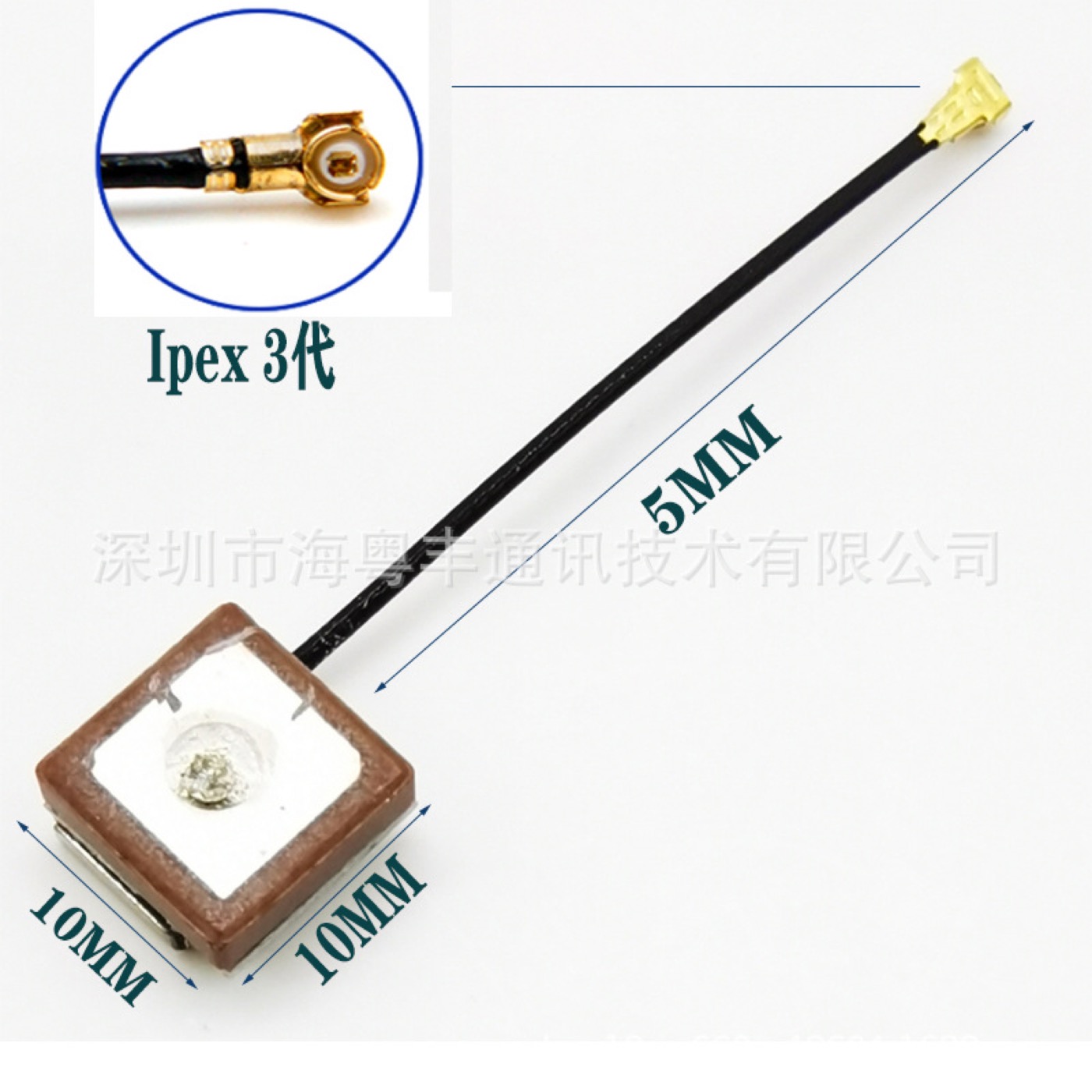 GPS/北斗有源定位天线实物与接口结构参考图